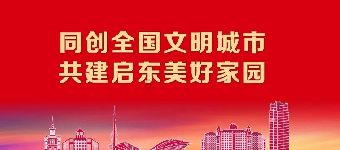 广西加快推进老旧小区适老化改造