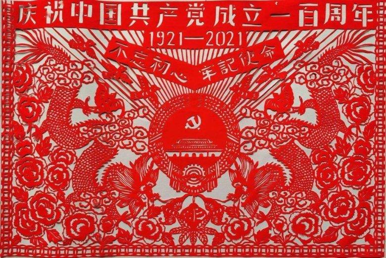 黄龄新歌《她是水》上线，她在“中国风”领域有哪些开拓？游戏画面